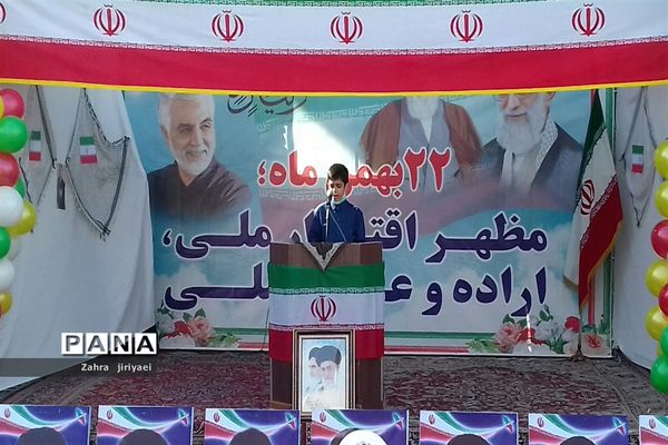 مراسم ۲۲ بهمن به صورت خودرویی و موتوری در خاورشهر