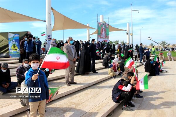 راهپیمایی 22 بهمن 99 در بوشهر