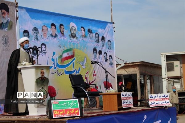 راهپیمایی 22 بهمن 99 در بوشهر