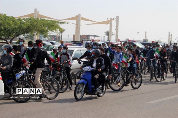 راهپیمایی 22 بهمن 99 در بوشهر