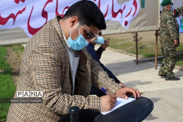 راهپیمایی 22 بهمن 99 در بوشهر