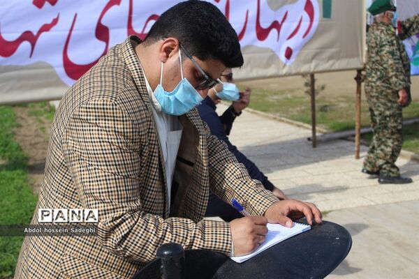 راهپیمایی 22 بهمن 99 در بوشهر