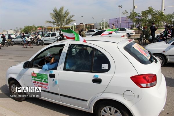 راهپیمایی 22 بهمن 99 در بوشهر