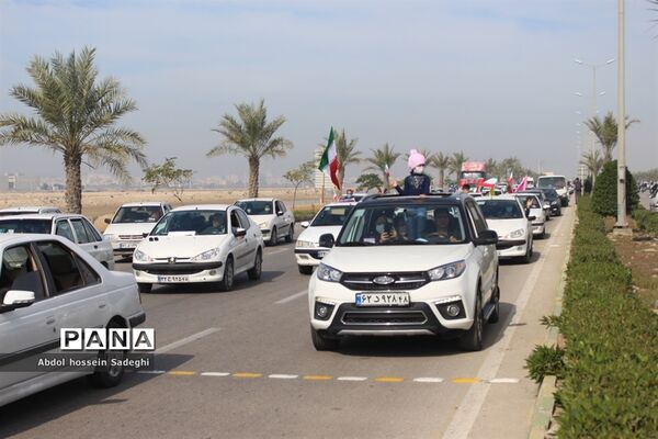 راهپیمایی 22 بهمن 99 در بوشهر