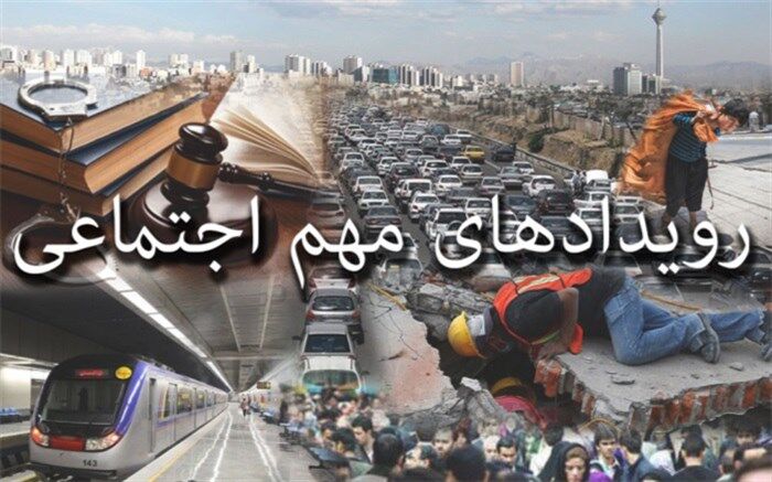 روند صعودی ابتلا به کرونا؛ واکسیناسیون سراسری آغاز شد