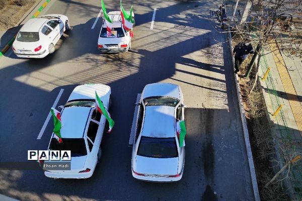 گرامیداشت متفاوت ۲۲بهمن در مشهد