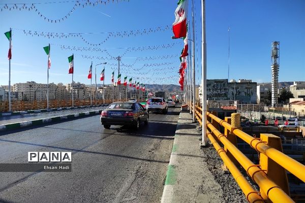 گرامیداشت متفاوت ۲۲بهمن در مشهد