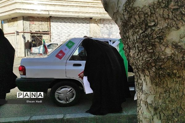 گرامیداشت متفاوت ۲۲بهمن در مشهد