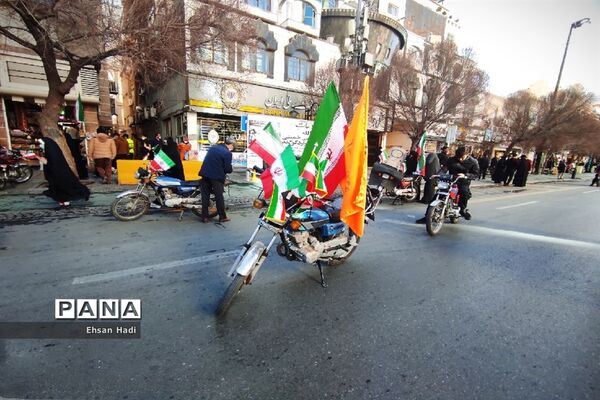 گرامیداشت متفاوت ۲۲بهمن در مشهد