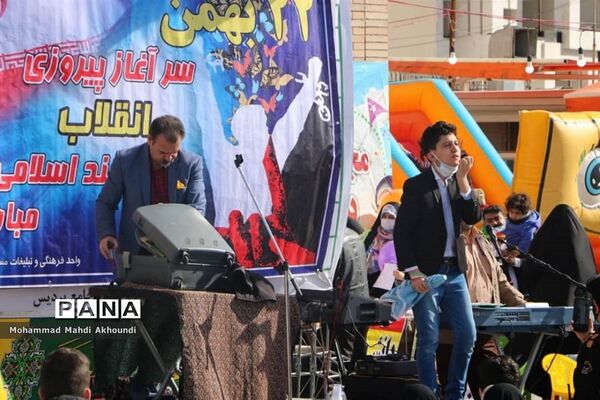 جلوه های باشکوه حضور مردم در راهپیمایی متفاوت پردیس‬