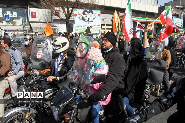 راهپیمایی یوم الله ۲۲ بهمن در تهران- 3