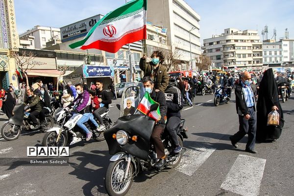 راهپیمایی یوم الله ۲۲ بهمن در تهران- 3