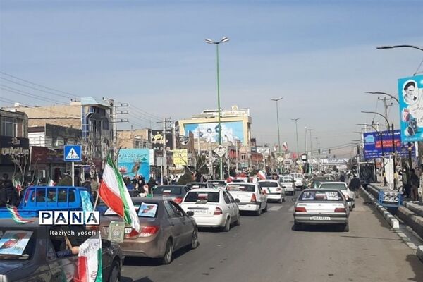 گرامیداشت یوم‌الله ۲۲ بهمن، جشن پیروزی انقلاب در شهرستان قرچک