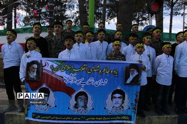 برگزاری راهپیمایی یوم الله 22 بهمن در آران و بیدگل