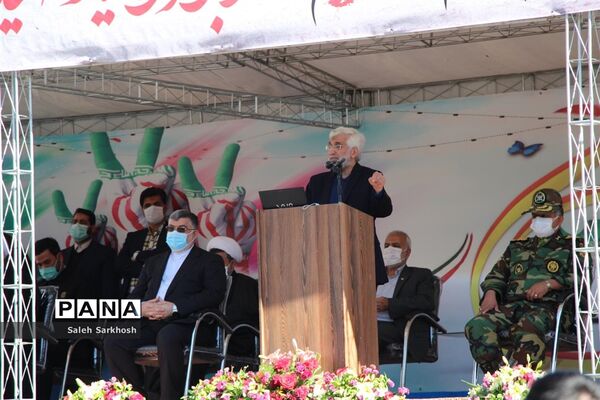 راهپیمایی 22 بهمن  در مشهد مقدس