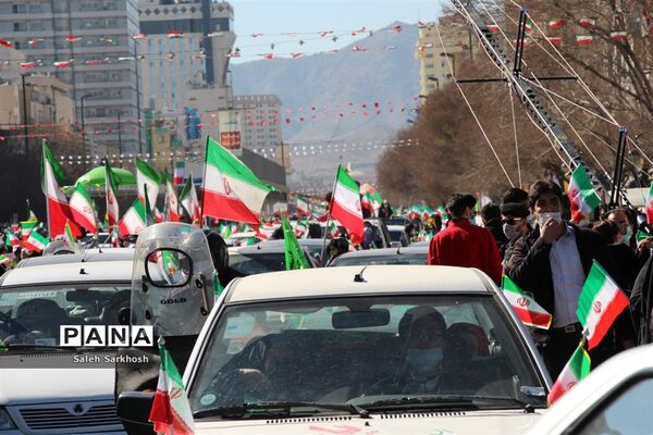 راهپیمایی 22 بهمن  در مشهد مقدس