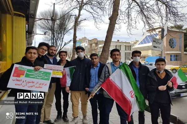 راهپیمایی  خودرویی ۲۲ بهمن در کرمانشاه