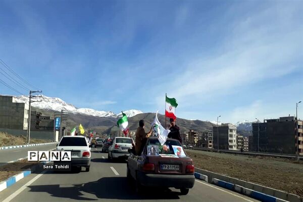 راهپیمایی  موتوری و خودرویی ۲۲ بهمن، با حضور اهالی پردیس