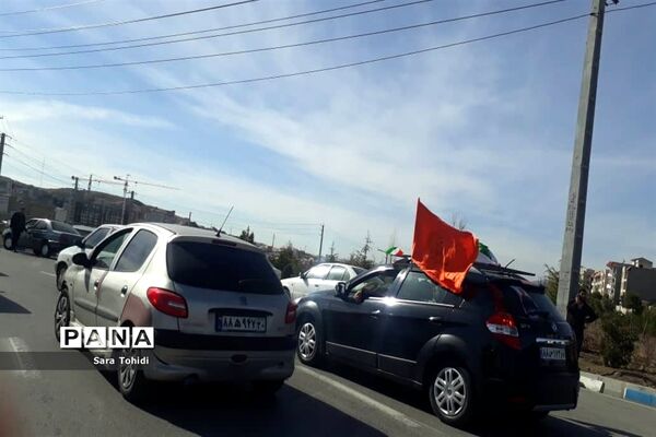 راهپیمایی  موتوری و خودرویی ۲۲ بهمن، با حضور اهالی پردیس