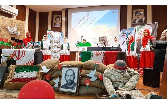 یادواره لاله های روشن در مدارس گیلان برگزار می شود