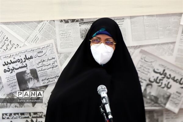 مراسم "مادران چشم انتظار"