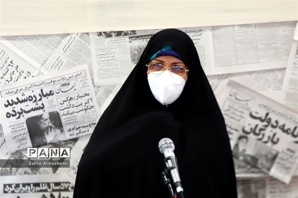مراسم "مادران چشم انتظار"
