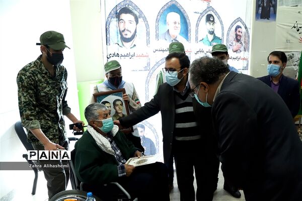 مراسم "مادران چشم انتظار"