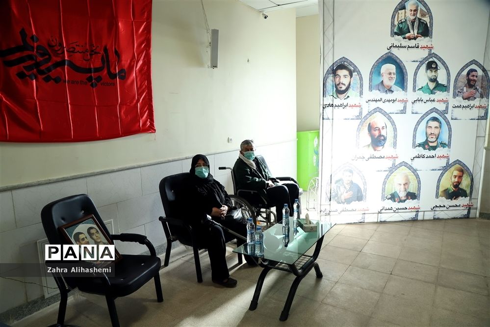 مراسم "مادران چشم انتظار"