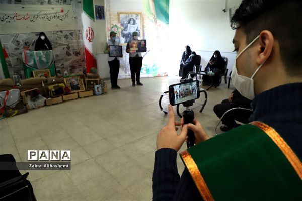 مراسم "مادران چشم انتظار"