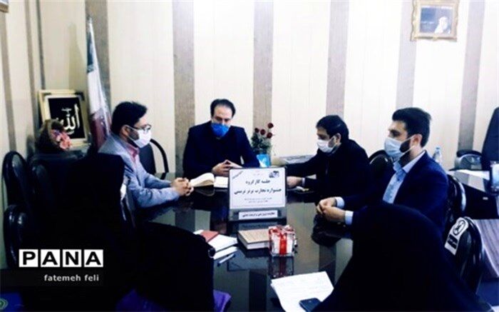 برگزاری جشنواره تجارب برتر تربیتی مشاوره و مراقبت در برابر آسیب‌های اجتماعی