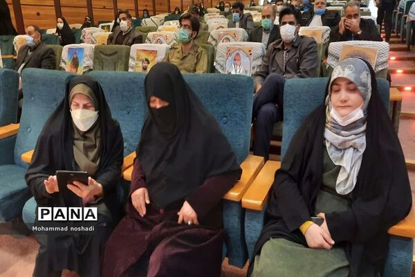 همایش بسیجیان فرهنگی و تجلیل از ایثارگران ناحیه دو شهر ری