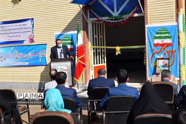 افتتاح سالن  نمازخانه و سالن مطالعه دبیرستان شاهد بنت الهدی صدر