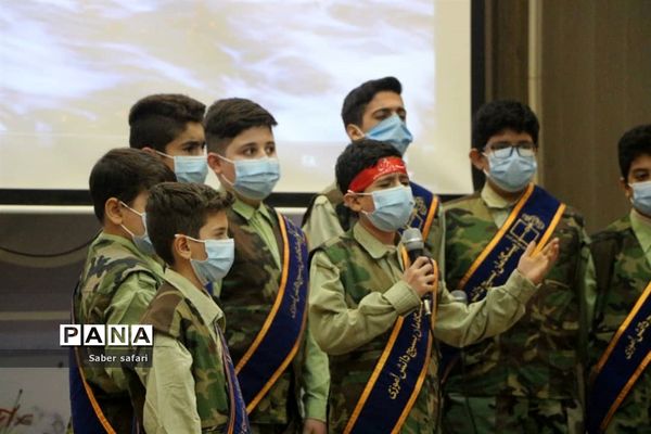 اردوی راهیان نور مجازی آموزش و پرورش ناحیه ۵ تبریز