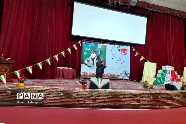 افتتاح مدارس ماندگار ایثار منطقه 16 تهران
