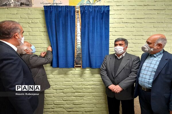 افتتاح مدارس ماندگار ایثار منطقه 16 تهران