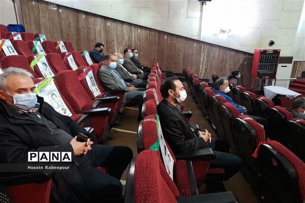 افتتاح مدارس ماندگار ایثار منطقه 16 تهران