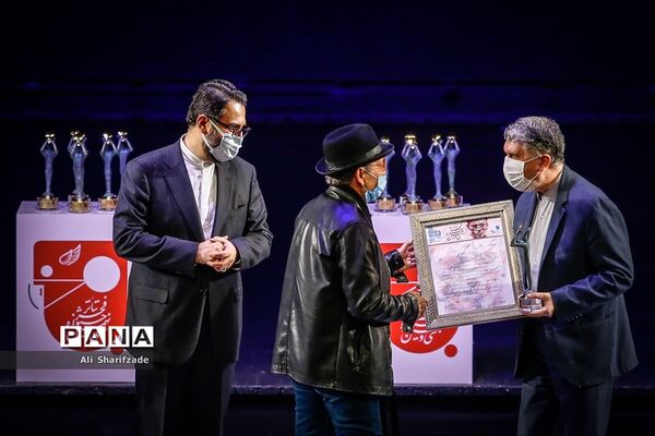 اختتامیه سی و نهمین جشنواره تئاتر فجر
