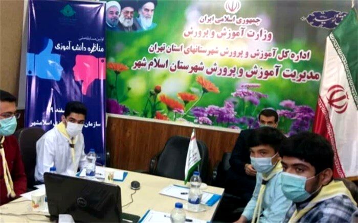 ترویج مهارت تفکر خلاق و نقادانه با برگزاری مناظره‌های دانش‌آموزی صورت می‌گیرد