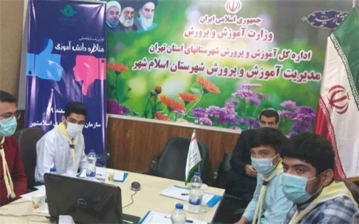ترویج مهارت تفکر خلاق و نقادانه با برگزاری مناظره‌های دانش‌آموزی صورت می‌گیرد
