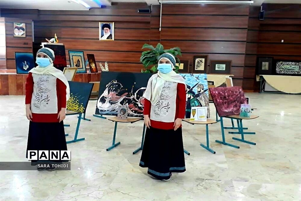 نمایشگاه هنری دانش‌آموزان و فرهنگیان پردیس