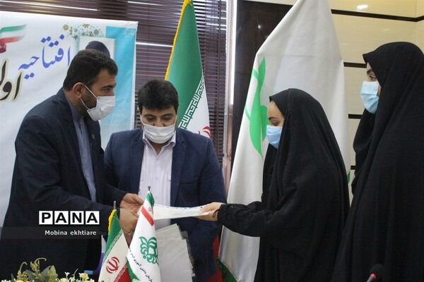 افتتاحیه اولین دوره مجلس دانش‌آموزی استان بوشهر