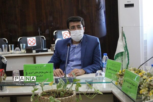 افتتاحیه اولین دوره مجلس دانش‌آموزی استان بوشهر