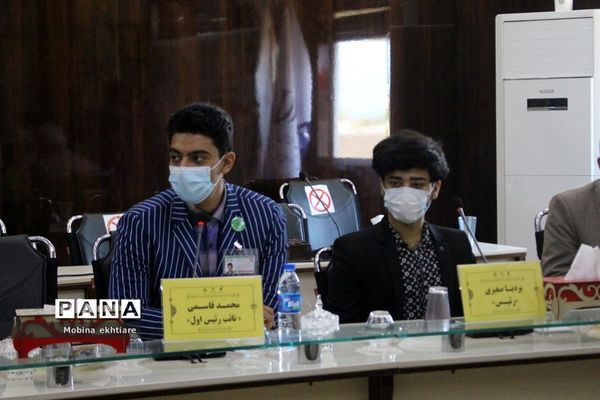 افتتاحیه اولین دوره مجلس دانش‌آموزی استان بوشهر