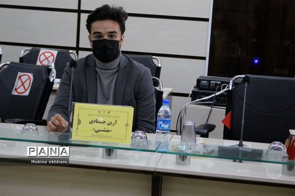 افتتاحیه اولین دوره مجلس دانش‌آموزی استان بوشهر