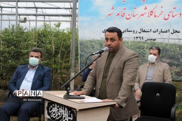 افتتاح ۳۱ گلخانه روستای خرماکلای در قائم‌شهر
