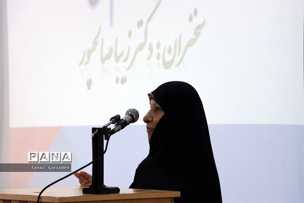 آیین گرامیداشت هفته زن و روز مادر در آموزش و پرورش ناحیه 2 اهواز