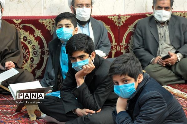 محفل انس با قرآن کریم