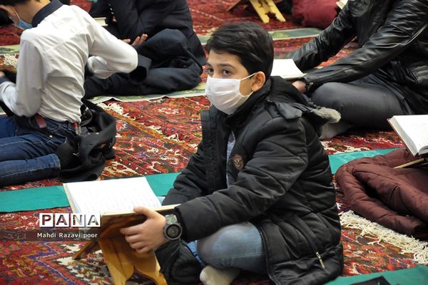 محفل انس با قرآن کریم