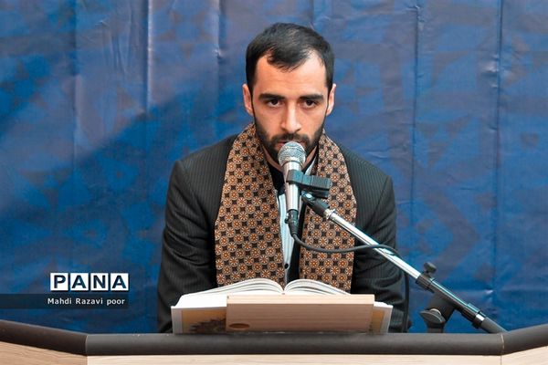 محفل انس با قرآن کریم