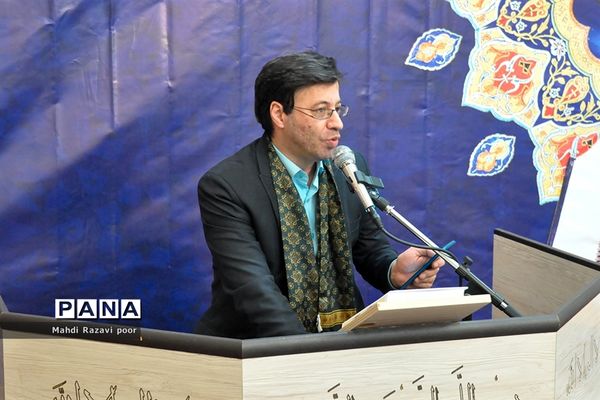 محفل انس با قرآن کریم